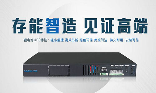 糖心VIONG视频网站池UPS.jpg