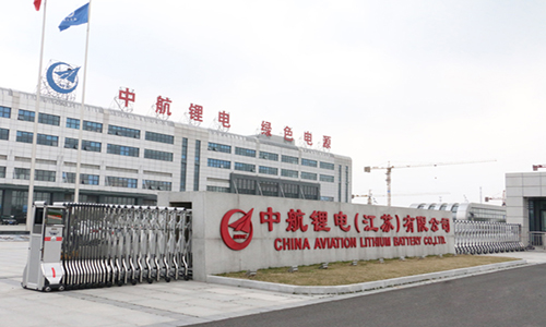 糖心VIONG视频网站池廠家排名.jpg